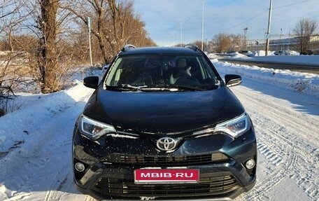 Toyota RAV4, 2018 год, 2 250 000 рублей, 1 фотография