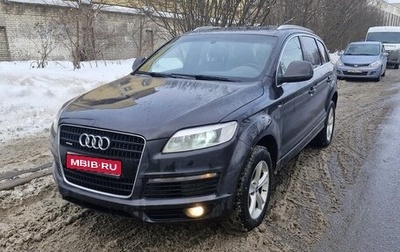 Audi Q7, 2008 год, 850 000 рублей, 1 фотография
