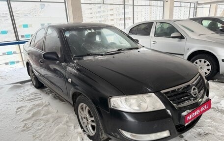Nissan Almera Classic, 2007 год, 349 000 рублей, 1 фотография