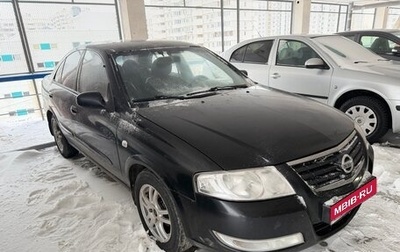 Nissan Almera Classic, 2007 год, 349 000 рублей, 1 фотография
