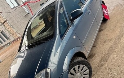 Opel Meriva, 2008 год, 313 000 рублей, 1 фотография