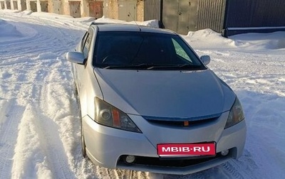 Toyota WiLL II (VS), 2001 год, 550 000 рублей, 1 фотография