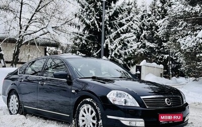 Nissan Teana, 2007 год, 1 390 000 рублей, 1 фотография
