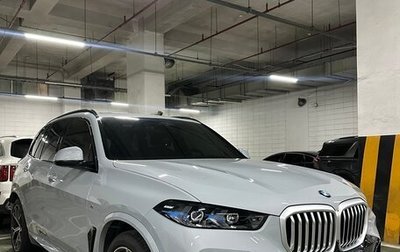 BMW X5, 2025 год, 13 860 000 рублей, 1 фотография