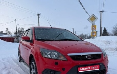 Ford Focus II рестайлинг, 2010 год, 560 000 рублей, 1 фотография