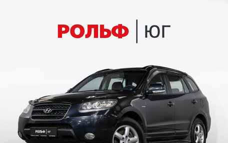 Hyundai Santa Fe III рестайлинг, 2008 год, 1 200 000 рублей, 1 фотография