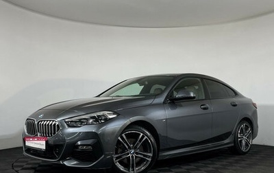 BMW 2 серия F44, 2021 год, 3 247 000 рублей, 1 фотография