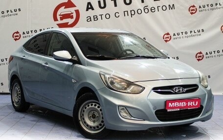 Hyundai Solaris II рестайлинг, 2012 год, 899 000 рублей, 1 фотография