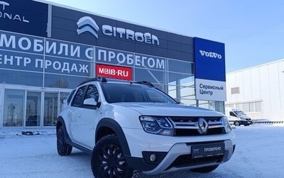 Renault Duster I рестайлинг, 2021 год, 1 740 000 рублей, 1 фотография