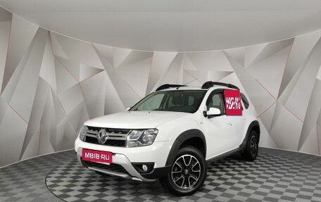 Renault Duster I рестайлинг, 2021 год, 1 519 000 рублей, 1 фотография