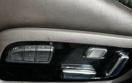 Mazda 6, 2018 год, 2 697 000 рублей, 17 фотография