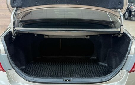 Toyota Camry, 2008 год, 950 000 рублей, 11 фотография