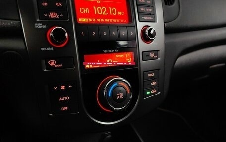 KIA Cerato III, 2012 год, 878 000 рублей, 15 фотография