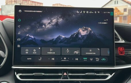 Toyota Highlander, 2026 год, 5 550 000 рублей, 22 фотография