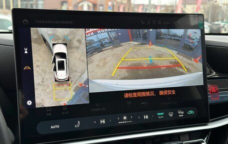 Toyota Highlander, 2026 год, 5 550 000 рублей, 23 фотография