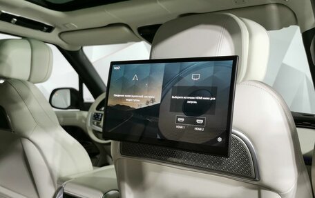 Land Rover Range Rover IV рестайлинг, 2024 год, 20 500 000 рублей, 28 фотография