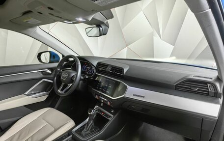 Audi Q3, 2020 год, 3 500 000 рублей, 13 фотография