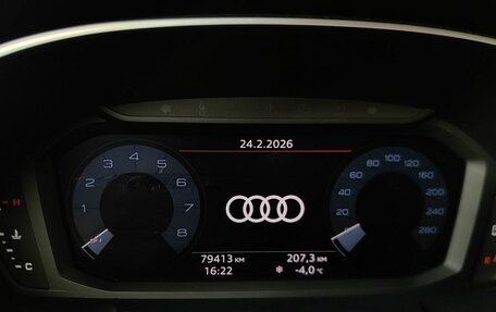 Audi Q3, 2020 год, 3 500 000 рублей, 18 фотография
