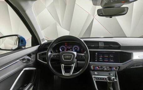 Audi Q3, 2020 год, 3 500 000 рублей, 20 фотография