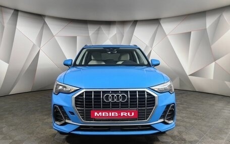 Audi Q3, 2020 год, 3 500 000 рублей, 7 фотография