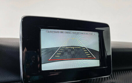 Mercedes-Benz A-Класс, 2014 год, 1 449 000 рублей, 16 фотография