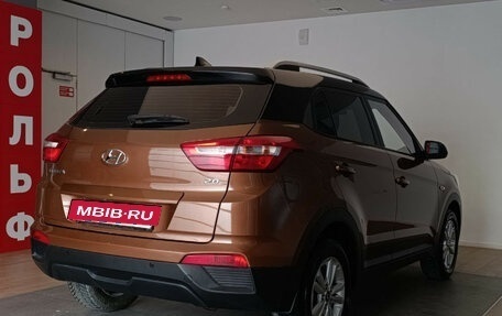 Hyundai Creta I рестайлинг, 2020 год, 2 450 000 рублей, 4 фотография