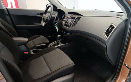 Hyundai Creta I рестайлинг, 2020 год, 2 450 000 рублей, 8 фотография