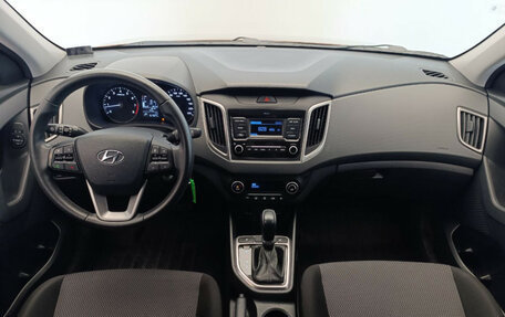 Hyundai Creta I рестайлинг, 2020 год, 2 450 000 рублей, 11 фотография