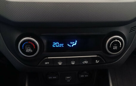 Hyundai Creta I рестайлинг, 2020 год, 2 450 000 рублей, 19 фотография