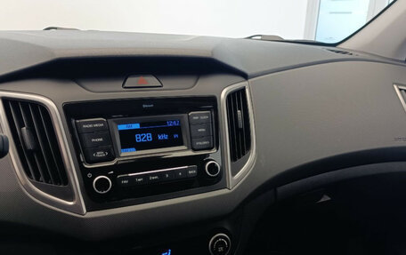 Hyundai Creta I рестайлинг, 2020 год, 2 450 000 рублей, 21 фотография