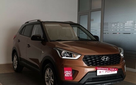 Hyundai Creta I рестайлинг, 2020 год, 2 450 000 рублей, 3 фотография