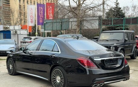 Mercedes-Benz S-Класс, 2015 год, 5 500 000 рублей, 2 фотография