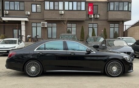 Mercedes-Benz S-Класс, 2015 год, 5 500 000 рублей, 5 фотография