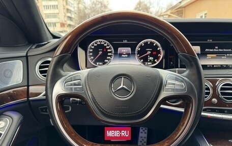 Mercedes-Benz S-Класс, 2015 год, 5 500 000 рублей, 17 фотография