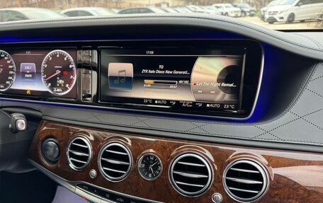 Mercedes-Benz S-Класс, 2015 год, 5 500 000 рублей, 25 фотография