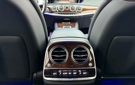 Mercedes-Benz S-Класс, 2015 год, 5 500 000 рублей, 32 фотография