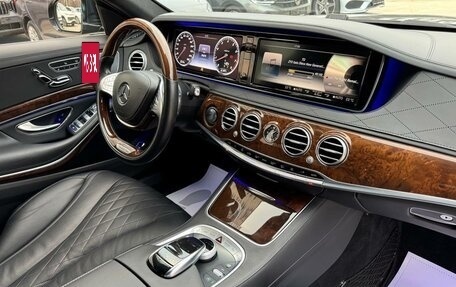 Mercedes-Benz S-Класс, 2015 год, 5 500 000 рублей, 24 фотография