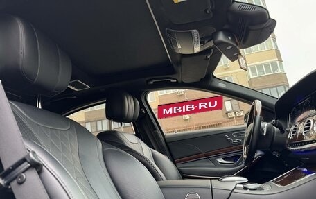 Mercedes-Benz S-Класс, 2015 год, 5 500 000 рублей, 26 фотография