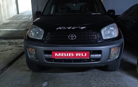Toyota RAV4, 2001 год, 830 000 рублей, 2 фотография