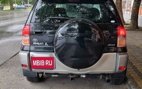 Toyota RAV4, 2001 год, 830 000 рублей, 7 фотография