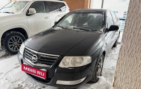 Nissan Almera Classic, 2007 год, 349 000 рублей, 2 фотография