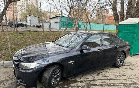 BMW 5 серия, 2016 год, 2 630 000 рублей, 7 фотография