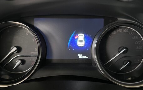 Toyota Camry, 2018 год, 2 700 000 рублей, 11 фотография