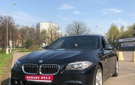 BMW 5 серия, 2016 год, 2 630 000 рублей, 17 фотография