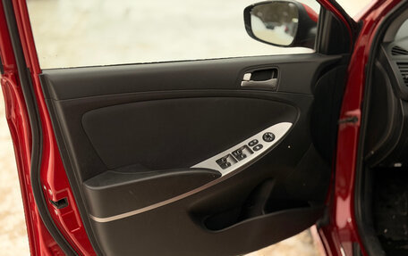 Hyundai Solaris II рестайлинг, 2016 год, 940 000 рублей, 12 фотография