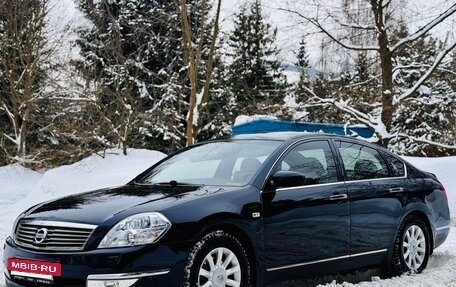 Nissan Teana, 2007 год, 1 390 000 рублей, 2 фотография