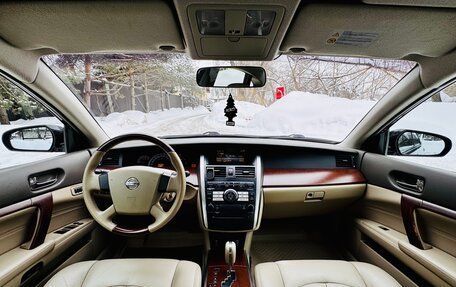 Nissan Teana, 2007 год, 1 390 000 рублей, 16 фотография