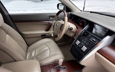 Nissan Teana, 2007 год, 1 390 000 рублей, 19 фотография