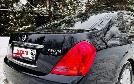 Nissan Teana, 2007 год, 1 390 000 рублей, 10 фотография