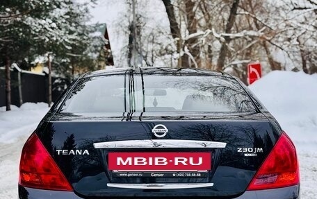 Nissan Teana, 2007 год, 1 390 000 рублей, 11 фотография